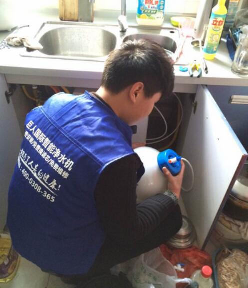 QQ截图20160129113415