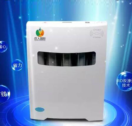 QQ截图20160107101732副本